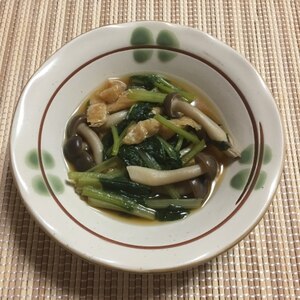 小松菜とシメジと油揚げの煮物♪